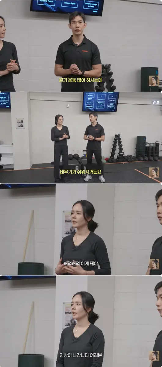 韩佳人揭秘抛弃体重秤的独创紧身裤测重法,大方分享真实健康体重数据