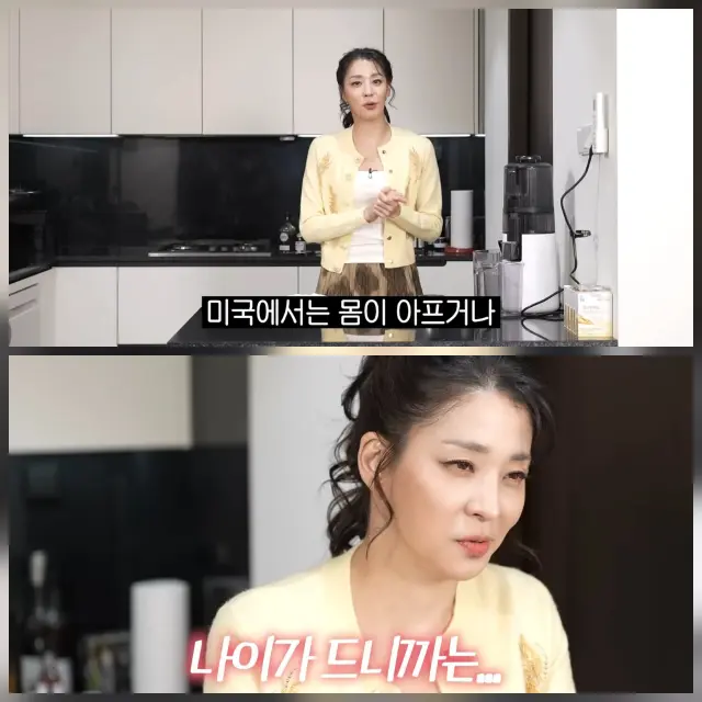 韩高恩倡导通过美味健康的饮食习惯实现可持续的完美身材管理