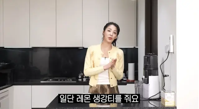 韩高恩在YouTube频道公开让丈夫狂瘦20公斤的健康减肥食谱