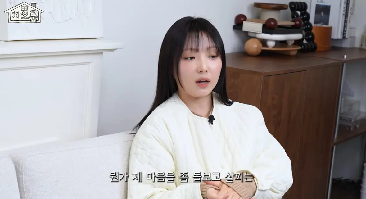 Min满怀笑容回忆与丈夫相识过程的节目截图