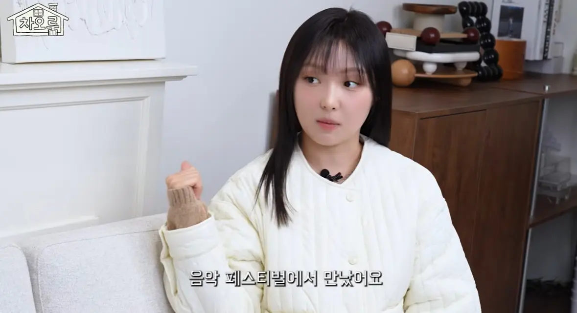 Min畅谈女团活动时期心路历程的访谈画面截屏