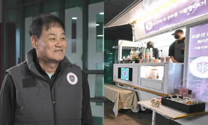 珉豪换上专业运动装备与父亲在绿茵场上展开激烈的射门对决