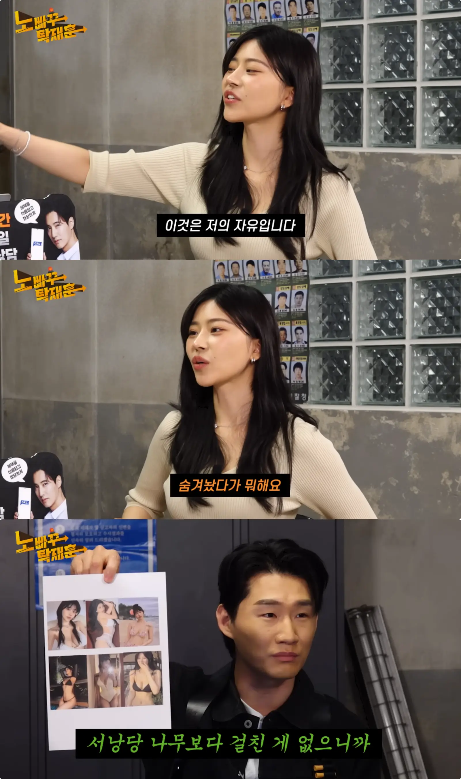 参演迪士尼热门综艺命运战争49的卢瑟妃畅谈MZ世代女巫的独特个性