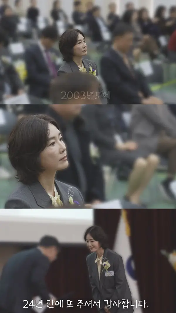 吴娟受接受御用化妆师李京民院长的妆容打造