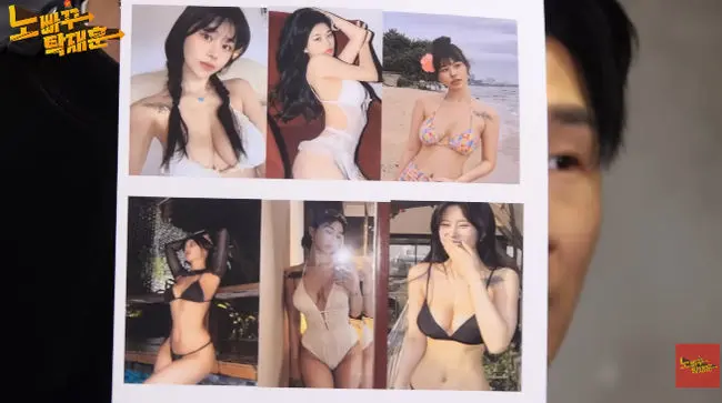 卢瑟比在社交平台发布的引发争议的比基尼照片，展现了她自信好身材。