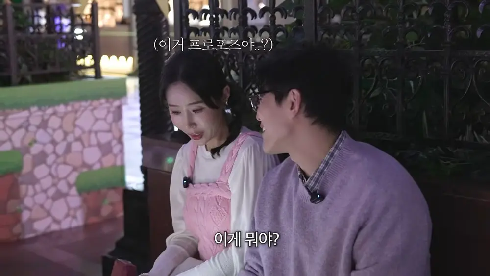 申智结婚倒计时婚纱照甜蜜公开