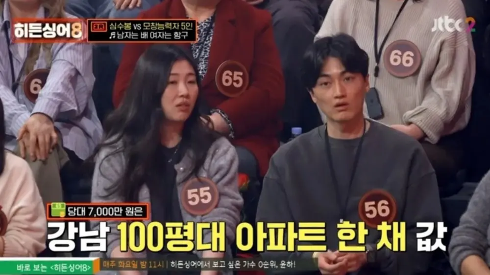 韩国传奇女歌手沈守峰早年出道时的经典舞台珍贵影像