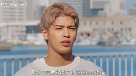 『ラブパワーキングダム2』プレミアム限定コンテンツ（C）AbemaTV, Inc.