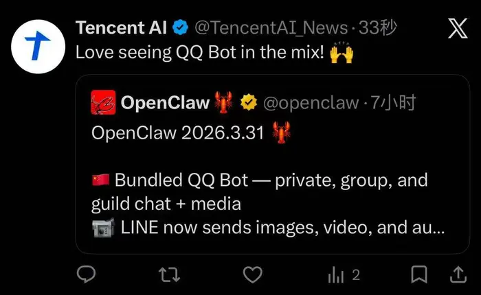 OpenClaw v2026.3.31发布：原生内置QQ Bot插件，开启AI智能社交时代