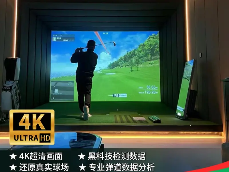 Best Indoor Golf Simulator Systems: 2026 Ultimate Brand Ranking