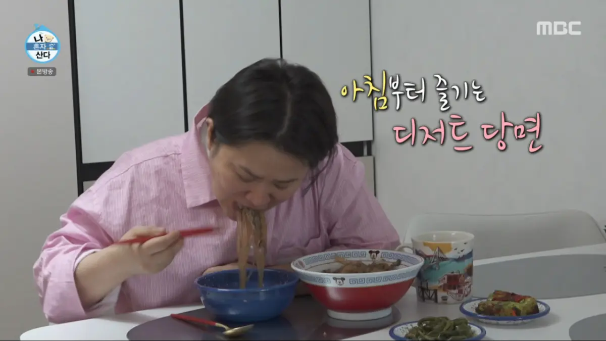 金信英揭秘惊人早晨食欲，谨记前辈遗言彻底改变减肥哲学接纳微胖自我