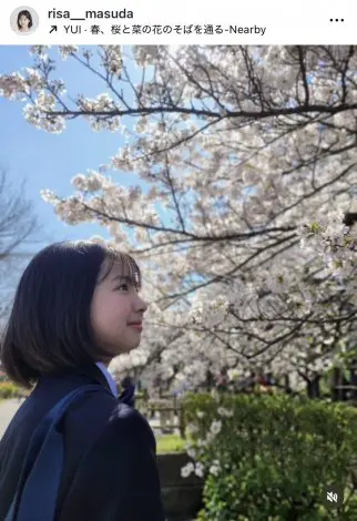 増田梨沙「中学校に入学しました」 (写真はインスタグラム @risa__masuda より)