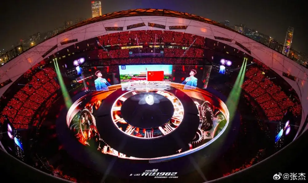 2026年第一季度大型演唱会市场盘点与门票数据洞察