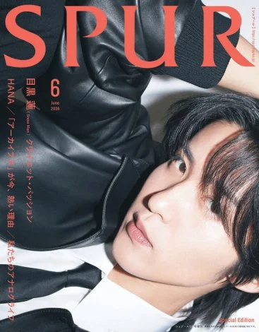Snow Man目黑莲身穿FENDI皮衣登上《SPUR》2026年6月号特别版封面大秀反差萌
