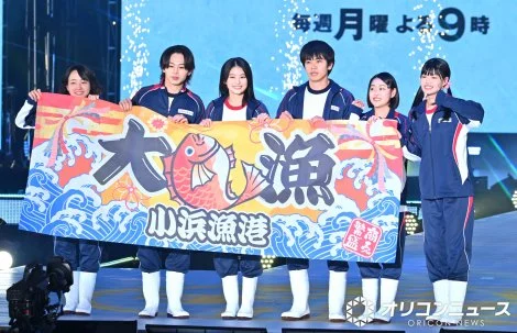 GirlsAward 2026春夏大秀北村匠海神仙剧组同台爆笑互动