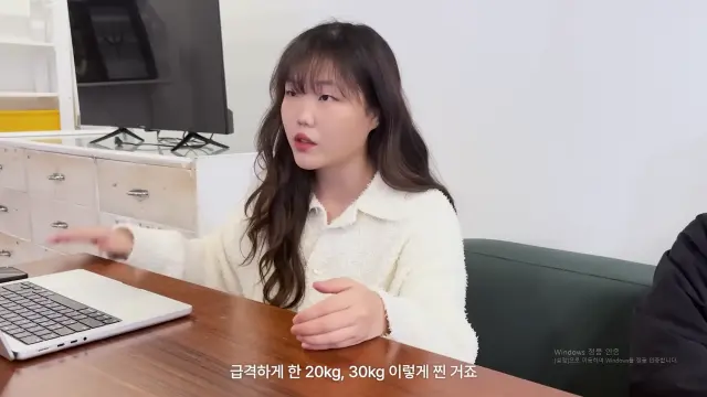 乐童音乐家李秀贤自曝患严重职业倦怠，揭秘娱乐圈高压下的暴食与心理危机