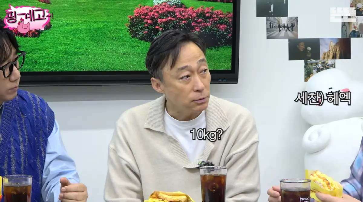 韩国演员李星民为新剧暴瘦10公斤展现敬业精神