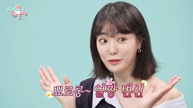 演员李周妍回忆高中时期被众多星探发掘的出道故事