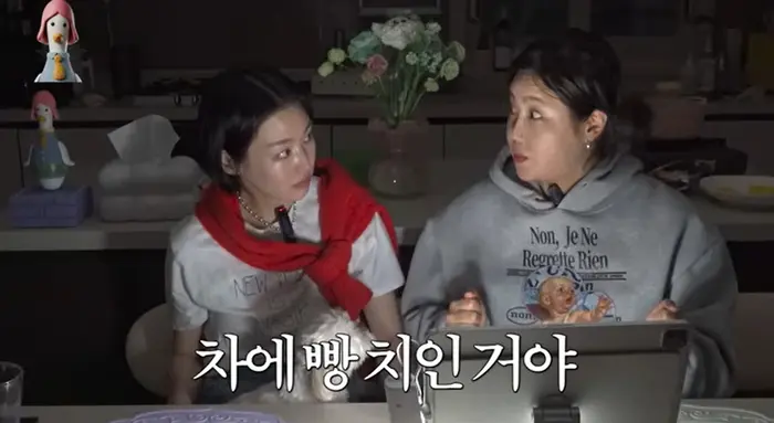 韩国女星Solbi自曝初中惨遭酒驾车祸，奇迹生还经历引关注