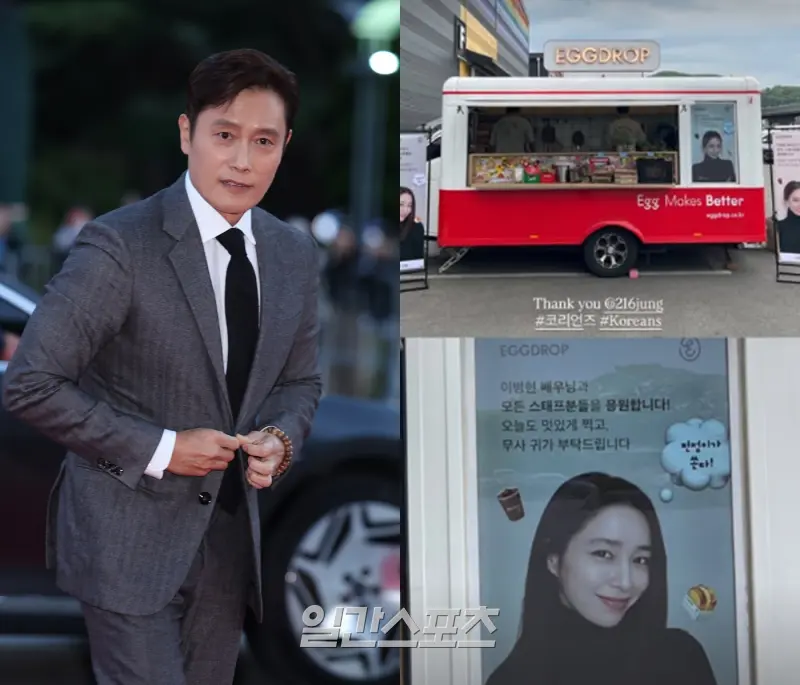 李珉廷为老公李秉宪准备的暖心应援餐车现场照片