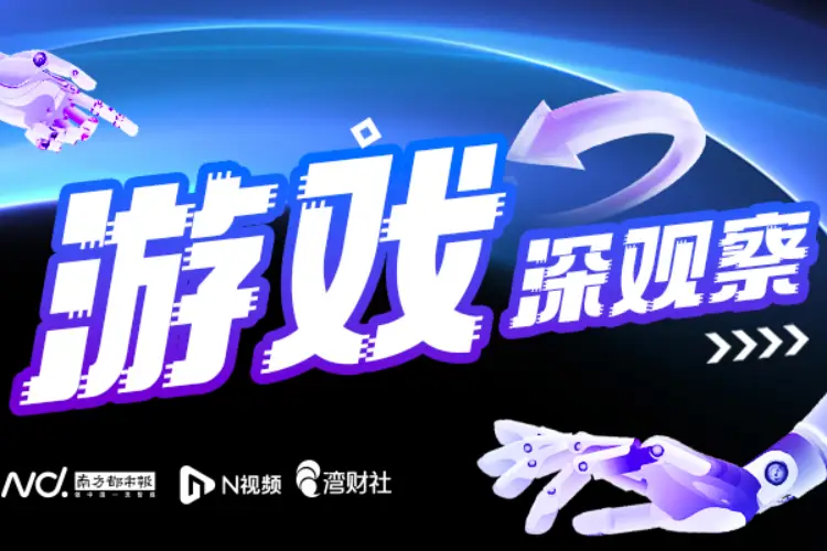 AI漫剧爆款变现与合规备案指南：技术重塑百亿微短剧市场