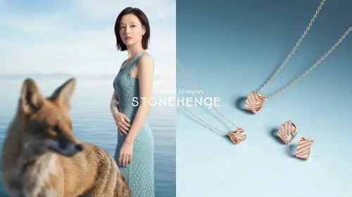 金智媛深邃眼神演绎STONEHENgE 2026夏日大片传递女性内在力量