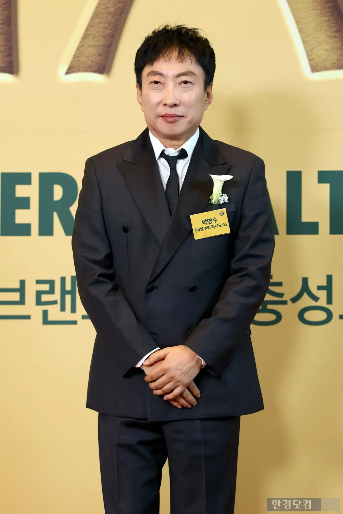 首尔汝矣岛康莱德酒店内2026品牌客户忠诚度大奖活动主舞台细节