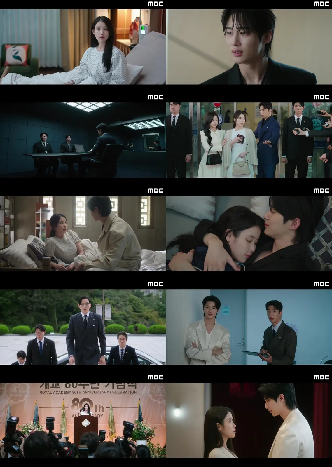 IU边佑锡《21世纪大君夫人》契约婚姻曝光，高能反转剧情引爆收视热潮