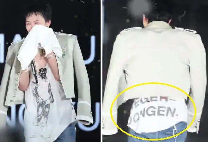 权志龙演出服印歧视文字惹争议，经纪公司Galaxy Corporation发布官方道歉并承诺整改