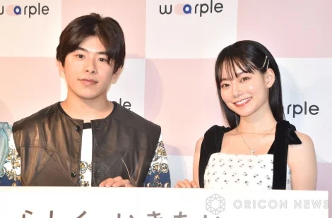 なこなこカップル(左から)こーくん、なごみ (C)ORICON NewS inc.