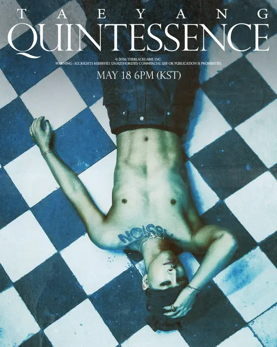 BIGBANG太阳新专辑QUINTESSENCE官方回归海报