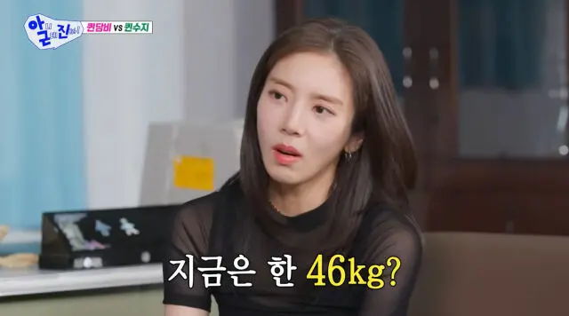 孙淡妃公开产后暴瘦秘诀，168cm减至46kg展现真实育儿生活