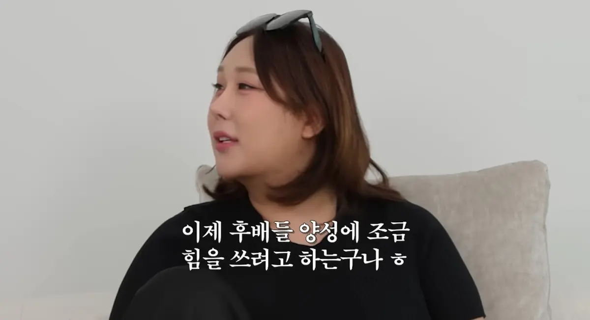 韩惠珍在谈到网友对她体重增加的正面评论时,眼眶湿润显得十分感动