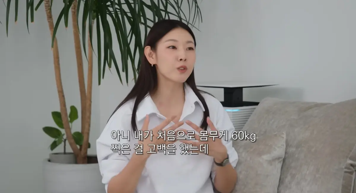 韩国名模韩惠珍体重破60kg落泪，粉丝暖心留言治愈身材焦虑，揭秘高强度网球健身计划