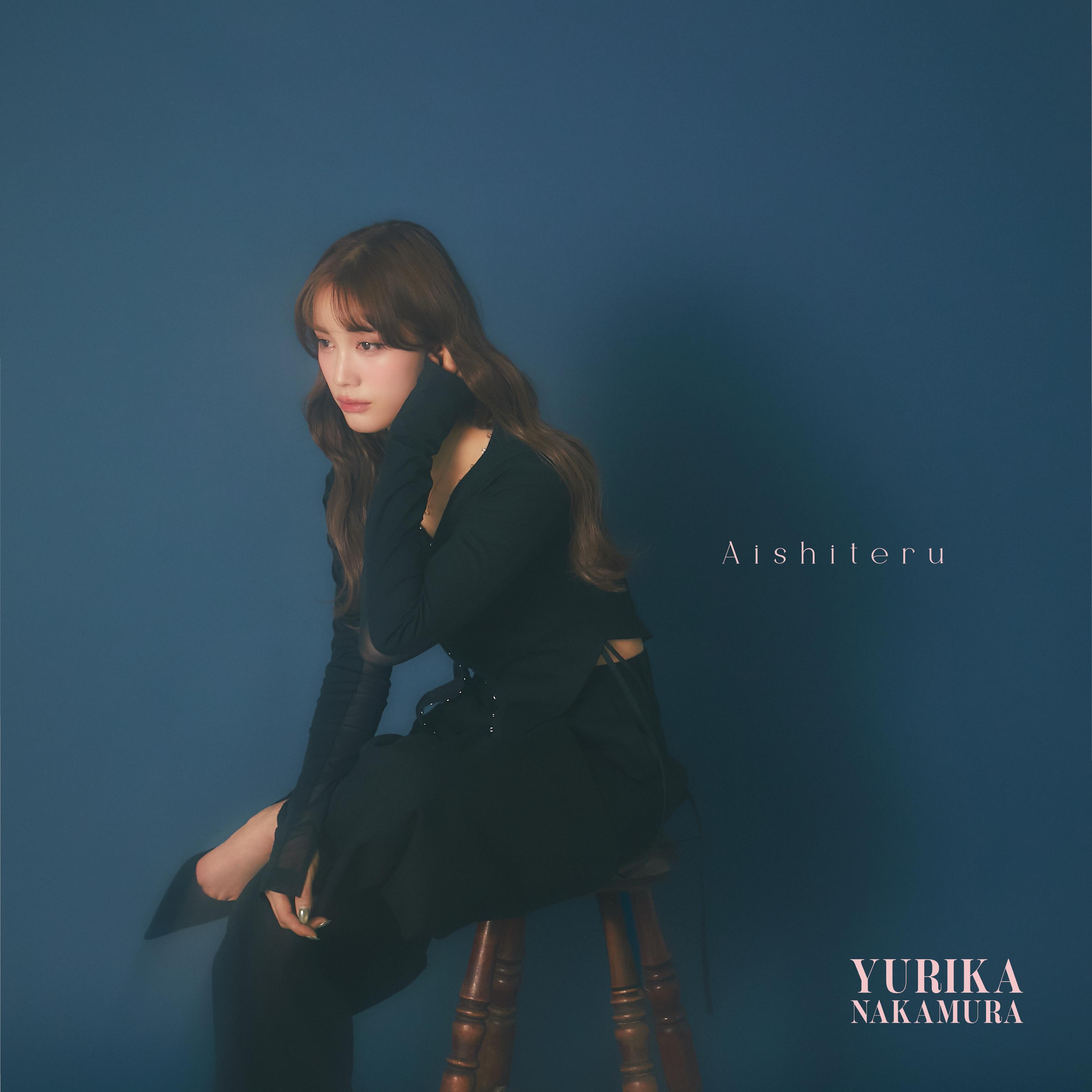 中村百合香新曲《Aishiteru》绝美宣传照大秀反差萌