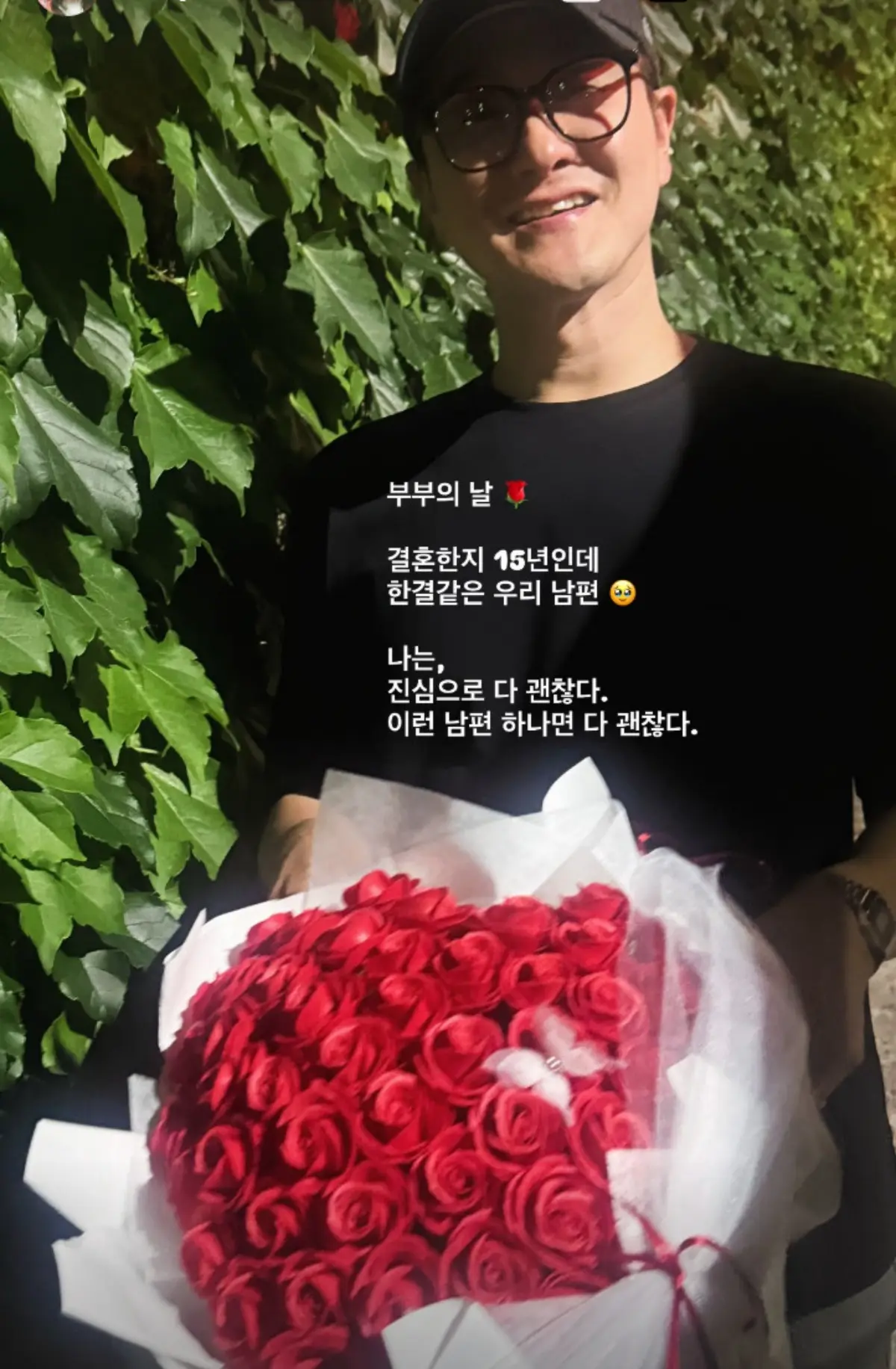 沈珍华金元孝结婚15年恩爱如初，公开放弃生育计划背后的真实心路历程