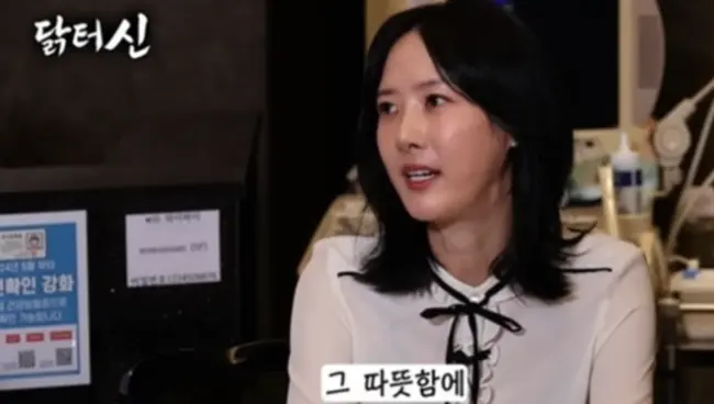 韩国女星李宣廷自曝闪婚闪离内幕，坦陈恐慌症创伤与复出心愿