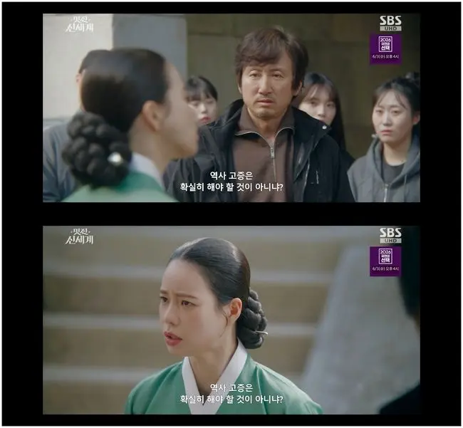 韩剧《美丽新世界》林智妍许南俊上演清醒罗曼史，严谨历史考证引热议