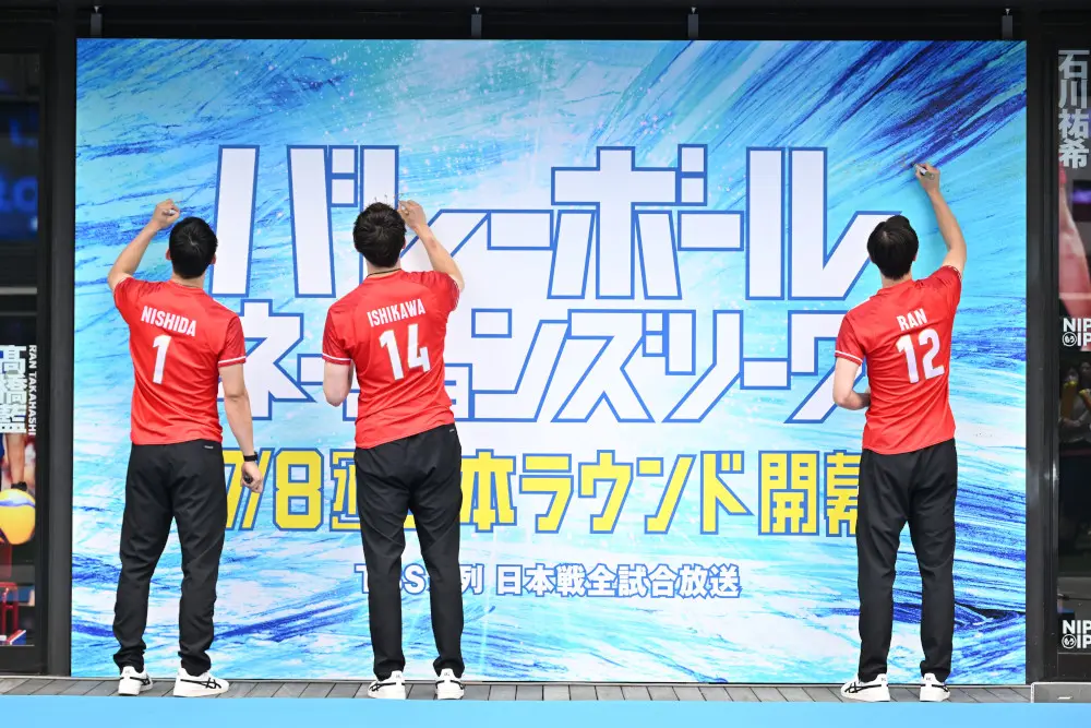 『バレーボールネーションズリーグ2026』開幕セレモニー会見