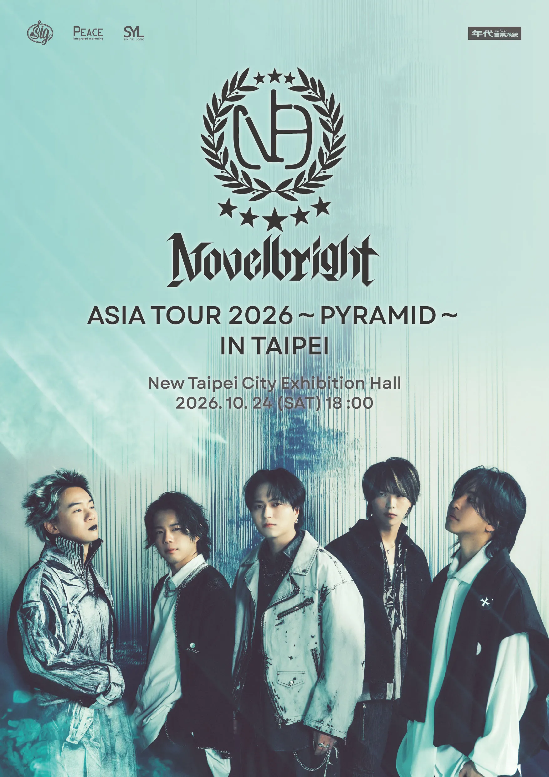Novelbright亚洲巡回演唱会台北最终场宣传海报