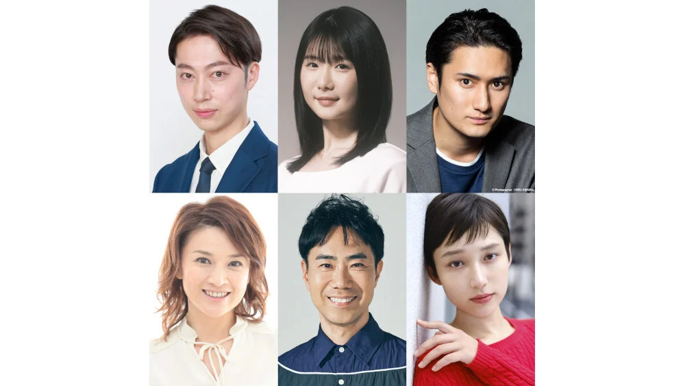 小野花梨、白本彩奈、藤井隆、金田哲、中村隼人、島崎和歌子の出演が決定!7月期火曜ドラマ『君の好きは無敵』