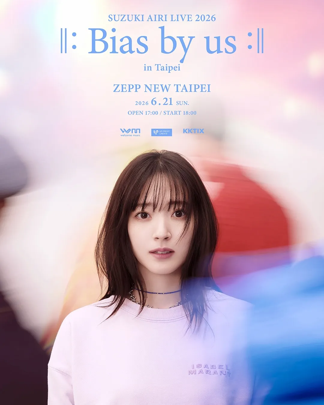 铃木爱理Bias by us台北特别演出专场海报