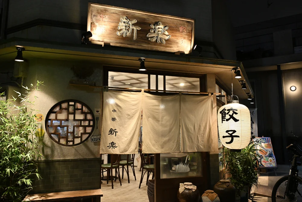 暖帘左上角极其隐蔽的燕子窝彩蛋