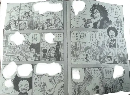 《海贼王》1185话情报：弑父公主舒莉 五老星登场