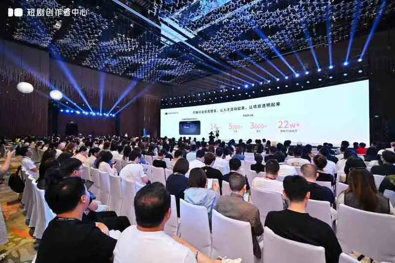 抖音短剧下半年推万部精品,最高400万保底扶持真人创作