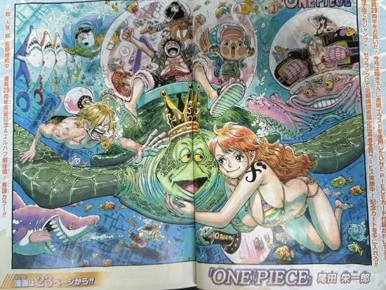 海贼王1188话情报：五档路飞化身灯神迎战伊姆惨遭刺穿重创