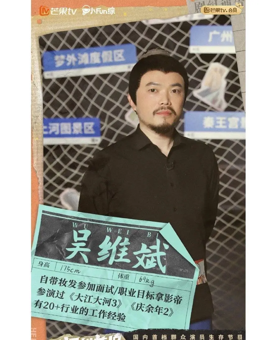 2026短剧行业趋势：AI洗牌与演员转型揭秘