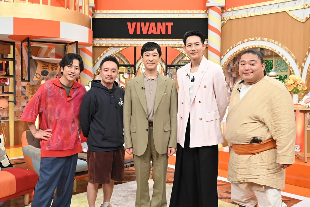 二宫和也携手堺雅人上TBS神综大秀反差萌！《VIVANT》卡司空降太绝了