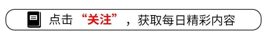 近期短剧演员动态:戚薇带头进军AI短剧,揭秘小成本爆款密码
