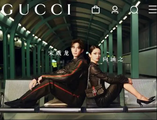 GUCCI七夕短剧大片翻车，折射在华市场困境